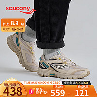 saucony 索康尼 Cohesion Classic 2K 男子复古休闲鞋 S79016
