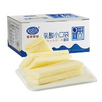 Kong WENG 港荣 蒸蛋糕 乳酸小口袋 450g