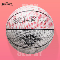 SELPHY 炫飞 篮球7号球 赠打气筒+网兜+球袋+针筒