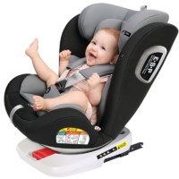 cheerjoy 车宗友 儿童安全座椅汽车用0-4-3-12岁车载婴儿宝宝便携式简易旋转坐椅