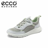 2022年新款，ECCO 爱步 Ath-1ftr适动轻便 男士舒适健步鞋511814