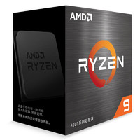 AMD R9-5900X 盒装