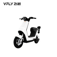 VFLY 飞越 新国标电动车 VFQ90 天际白