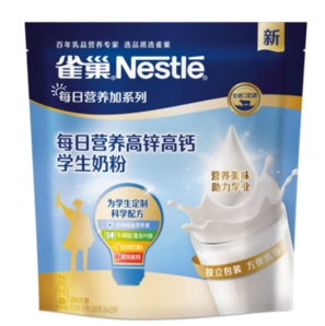 Nestlé 雀巢 高锌高钙学生奶粉 独立包装 350g