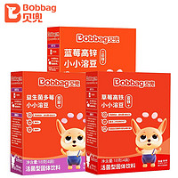 Bobbag 贝兜 婴幼儿零食酸奶溶豆18g* 3盒