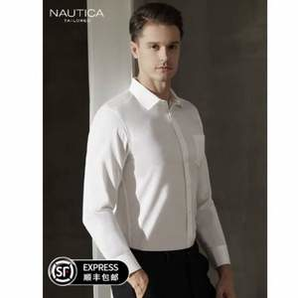 Nautica Tailored 诺帝卡 22新款男士通勤日常商务长袖衬衫 NCZS210183