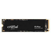 Crucial 英睿达 P3 Plus系列 NVMe M.2 固态硬盘 1TB