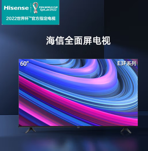 16点！Hisense 海信 60E3F 液晶电视 60英寸 4K