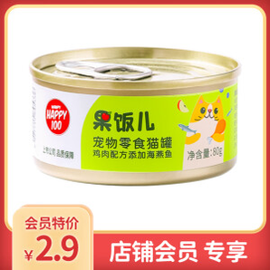 Wanpy 顽皮 happy100果饭儿系列 鸡肉海燕鱼猫罐头80g（汤汁型）