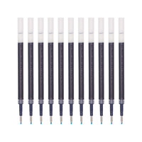 uni 三菱铅笔 UMR-85N 中性笔替芯 0.5mm 蓝黑色 10支装