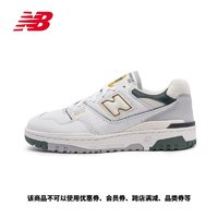 new balance BB550系列 中性休闲运动鞋 BB550PWC