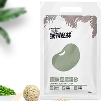 派得 丛林系列原味豆腐猫砂 2kg*2包