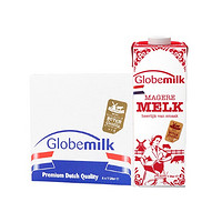 Globemilk 荷高 脱脂纯牛奶  1L*6盒*2箱