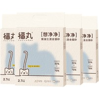 FUKUMARU 福丸 原味混合猫砂 2.7kg*4包