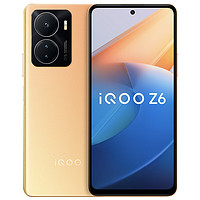 iQOO Z6 5G手机 12GB+256GB