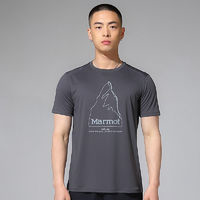 Marmot 土拨鼠 男士速干T恤 E23019