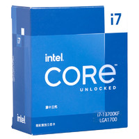 intel 英特尔 i7-13700KF 台式机CPU处理器 盒装