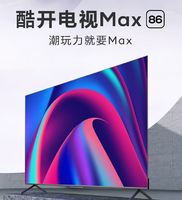 30日20点！coocaa 酷开 MAX系列 86C70 液晶电视 86英寸 4K