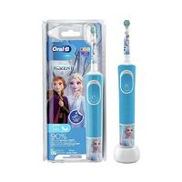 Oral-B 欧乐-B 儿童电动牙刷