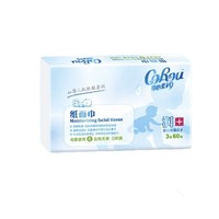 CoRou 可心柔 V9婴儿柔纸巾 3层60抽10包（130*180mm）