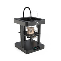 创想三维 ENDER-7 3D打印机