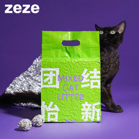 zeze 混合猫砂 2.5kg*4包
