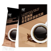 LV SHOU 绿瘦 左旋肉碱酵素咖啡 12g*15袋