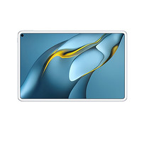 HUAWEI 华为 MatePad Pro 2021款 10.8英寸平板电脑 8GB+256GB WIFI版