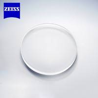ZEISS 蔡司 泽锐 钻立方近视单光眼镜片铂金膜*2片 1.74折射率
