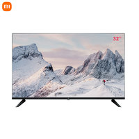 MIUI EA32 液晶电视