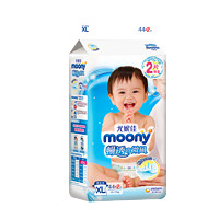moony 畅透微风系列 婴儿纸尿裤 XL46片