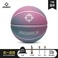 RIGORER 准者 篮球 Z321230073