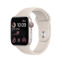 Apple 苹果 Watch SE 2022款 智能手表 44mm 蜂窝款