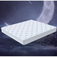 某东京造 晚安地球 4D空气纤维记忆棉蜂窝独袋弹簧床垫 94%泰国乳胶奢配款1.5*2m
