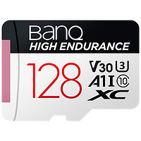 BanQ V30 Micro-SD存储卡 128GB (UHS-I、V30、U3、A1)
