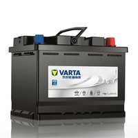 VARTA 瓦尔塔 汽车电瓶电池 AGM-H5 60AH 以旧换新 上门安装