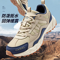 CAMEL 骆驼 男士户外登山鞋 FB012B235182AWL