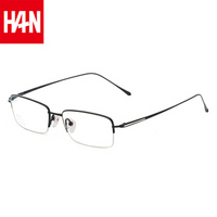 HAN 汉 纯钛近视眼镜框架81882 +1.60非球面防蓝光镜片
