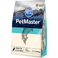 佩玛思特 冰川系列 全价成年期猫粮 400g