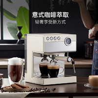 YANXUAN 网易严选 YXKF15F12-1250 专业级意式咖啡机