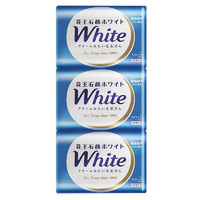 Kao 花王 日本进口牛奶香皂130g*3块