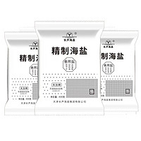 长芦海晶 精制海盐 400g*7袋