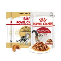 ROYAL CANIN 皇家 美短成猫粮50g*2+成猫湿粮85g试用装湿粮 口味随机