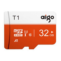 aigo 爱国者 T1 高速专业版 Micro-SD存储卡 32GB
