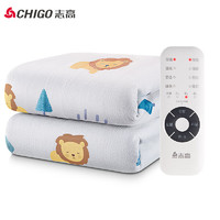 CHIGO 志高 小狮子  除螨家用双控电热垫 双人款+左右控温+定时