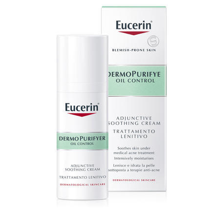 Eucerin 优色林 痘肌修护强效保湿霜 50ml