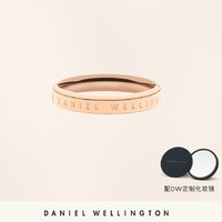 Daniel Wellington 女士时尚戒指 DW00400017