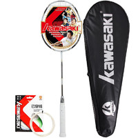 鲍春来现身天王杯：终身挚爱罗雪娟她嫁富豪育儿他42岁仍旧独身