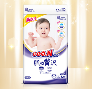 88VIP！GOO.N 大王 奢华肌系列 婴儿纸尿裤 M52片