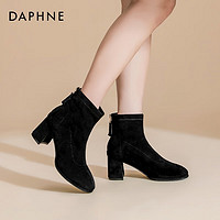 DAPHNE 达芙妮 女士短靴 3021605030